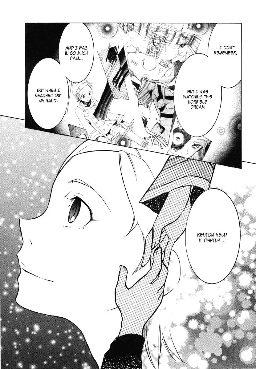 Eureka 7 Chapter 7 27